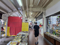 Clementi West Street 2 (D5), Shop House #628836331